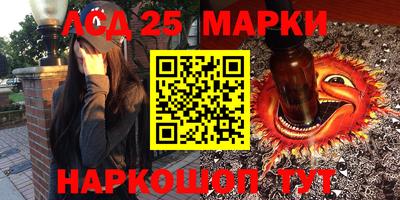 герыч Нальчик