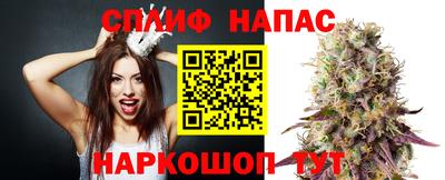 эйфоретик Нарткала