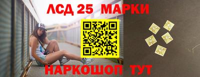 бутират Можайск