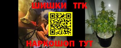 герыч Нальчик