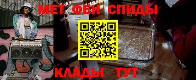 прущая мука Наро-Фоминск