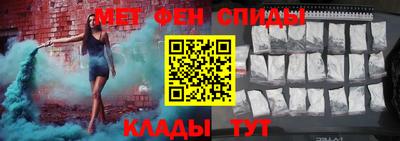 прущая мука Наро-Фоминск