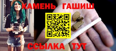 spice Можга