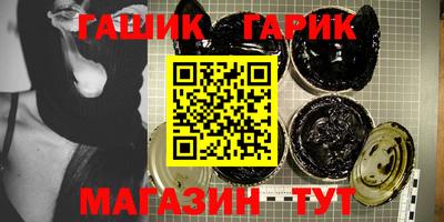 spice Можга